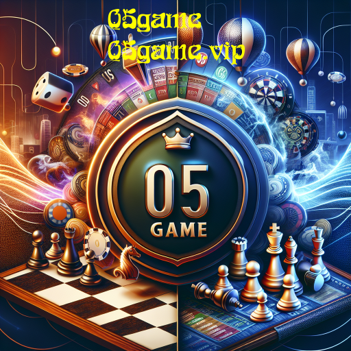 05game